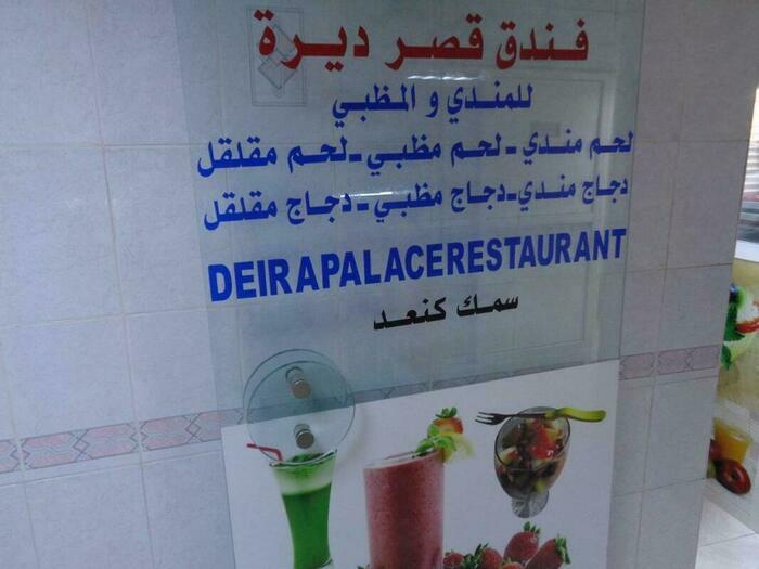 Image description